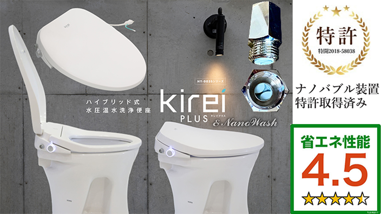 8【美品】神奈川&東京 配送無料*洗浄*保証*設置可*2023年 6畳 アサヒ衛陶 コーナー洗面化粧台 コーナー用 洗面台 一般地 寒冷地共用